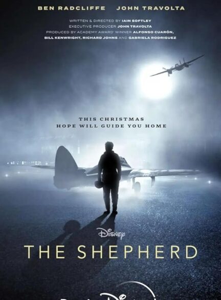 دانلود فیلم چوپان | The Shepherd