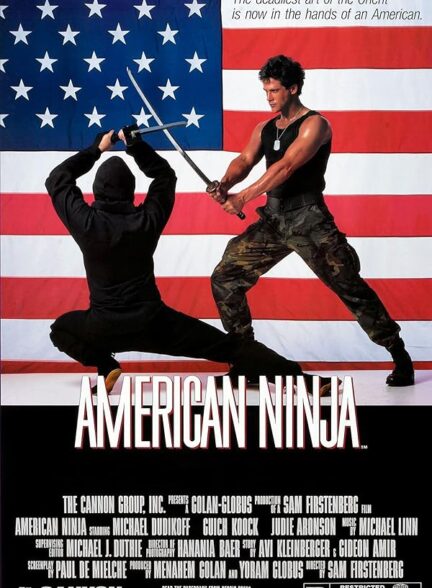 دانلود فیلم نینجای آمریکایی | 1985 American Ninja