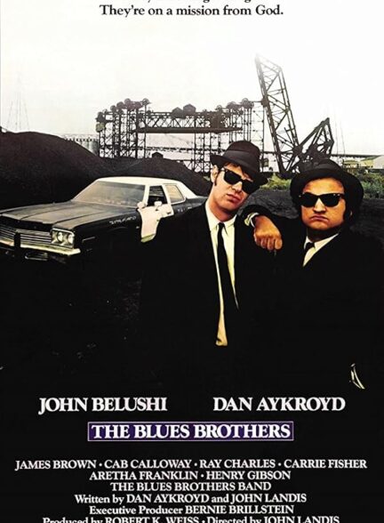 دانلود فیلم برادران بلوز | The Blues Brothers