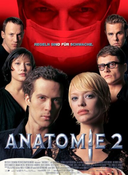 دانلود فیلم آناتومی 2 | 2003 Anatomy 2