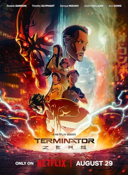 دانلود سریال ترمیناتور صفر | Terminator Zero