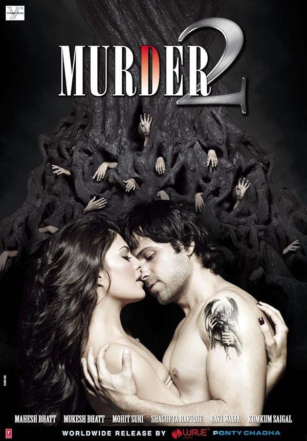 دانلود فیلم قتل 2 | Murder 2