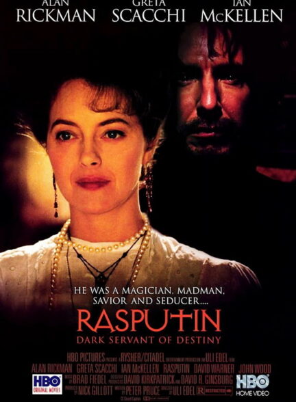 دانلود فیلم راسپوتین | Rasputin