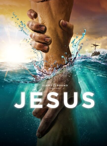 دانلود فیلم مسیح | 2020 Jesus