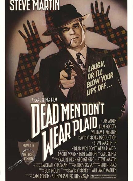 دانلود فیلم مردان مرده شطرنجی نمی پوشند | Dead Men Don’t Wear Plaid