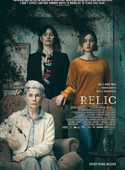 دانلود فیلم یادگاری | Relic 2020