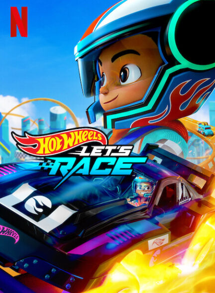 دانلود سریال اتومبیل رانان شگفت انگیز | Hot Wheels Let’s Race