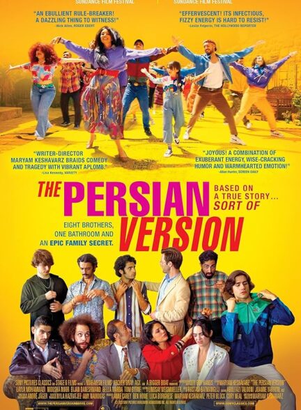 دانلود فیلم The Persian Version