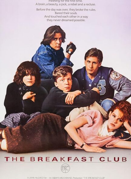 دانلود فیلم باشگاه صبحانه | The Breakfast Club