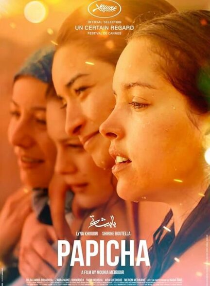 دانلود فیلم پاپیچا | 2019 Papicha