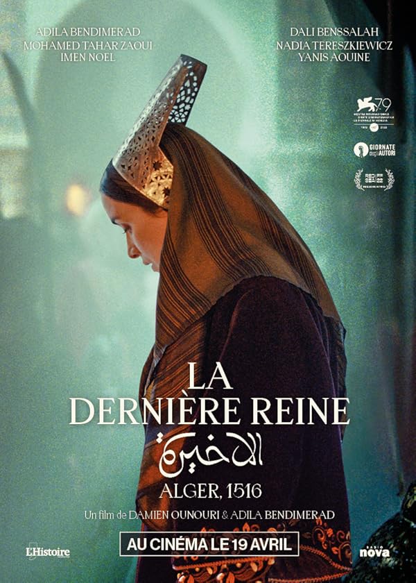 دانلود فیلم آخرین ملکه | The Last Queen