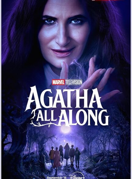 دانلود سریال آگاتا: محفل آشوب | Agatha All Along 2024