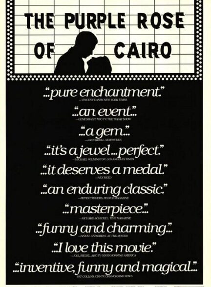 دانلود فیلم رز ارغوانی قاهره | The Purple Rose of Cairo