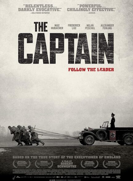 دانلود فیلم کاپیتان | The Captain