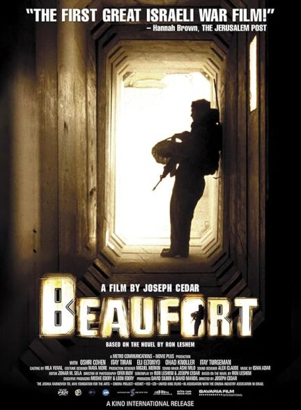 دانلود فیلم بوفورت | Beaufort