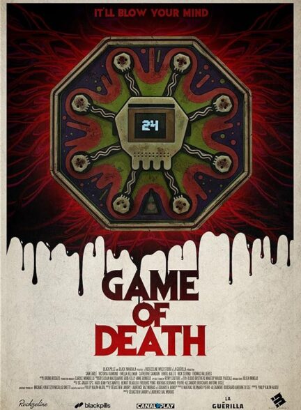 دانلود فیلم بازی مرگ | Game of Death