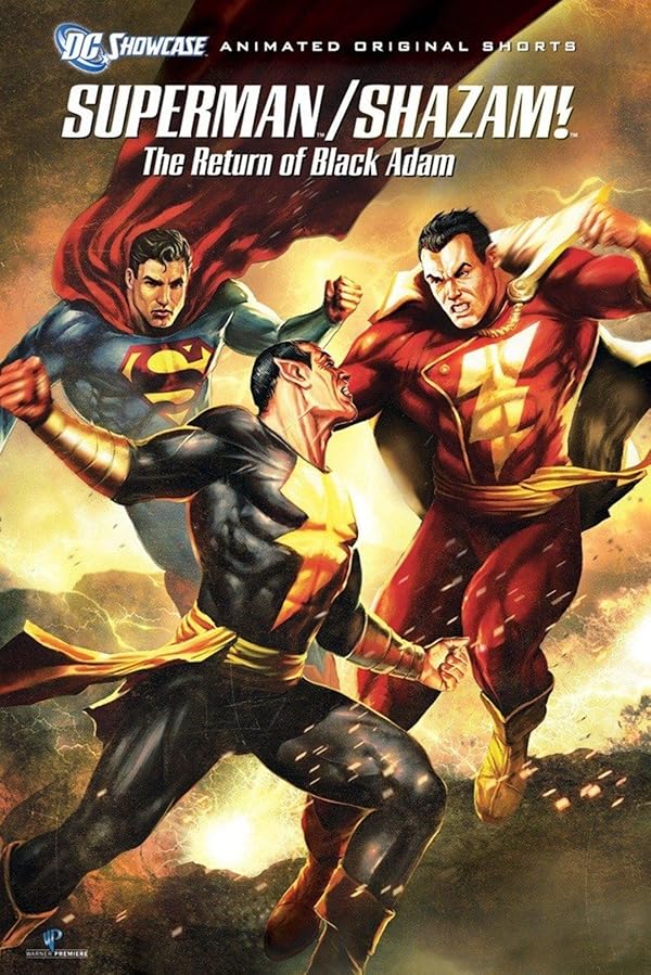 انیمیشن سوپرمن/شزم!: بازگشت بلک آدام | Superman/Shazam!: The Return of Black Adam