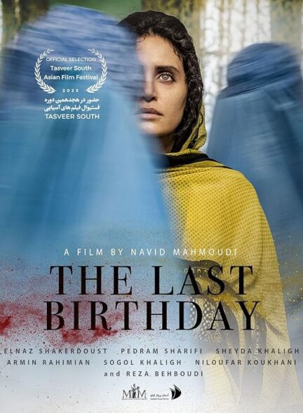 دانلود فیلم آخرین تولد | The Last Birthday