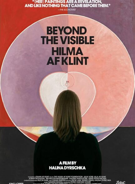 دانلود فیلم فراتر از قابل مشاهده | Beyond The Visible – Hilma af Klint