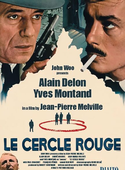 دانلود فیلم دایره سرخ | The Red Circle