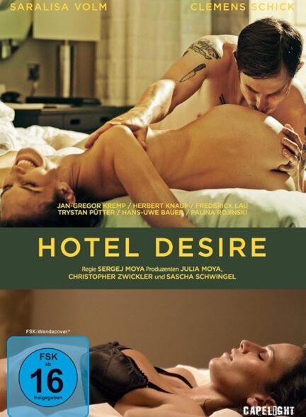 دانلود فیلم میل هتل | Hotel Desire