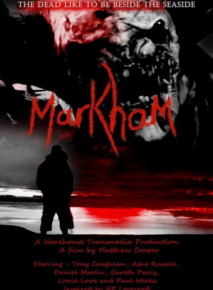 دانلود فیلم مارکهام | Markham