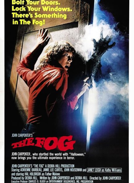 دانلود فیلم مه | The Fog