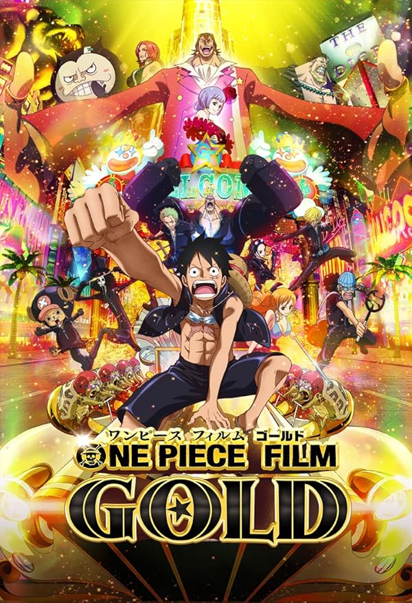 دانلود فیلم 2016 One Piece Film: Gold