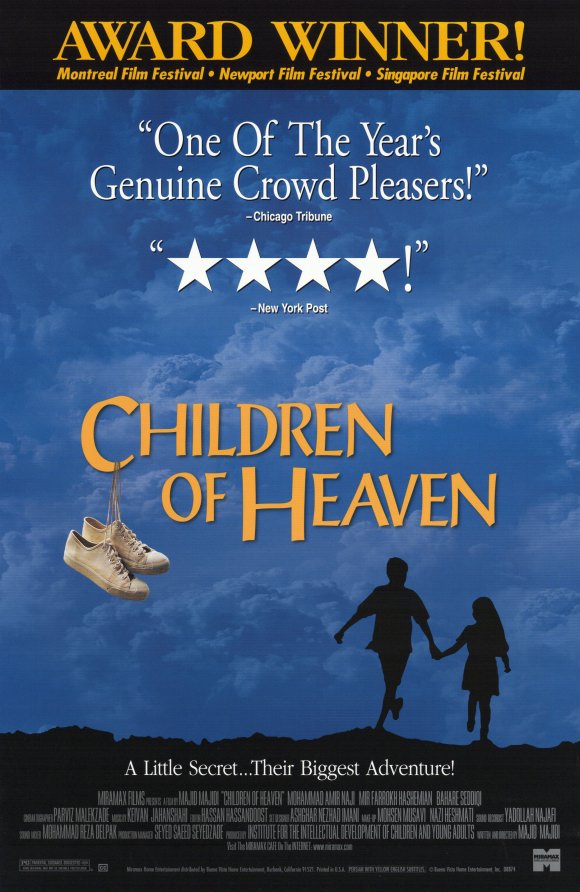 دانلود فیلم بچه های آسمان  | Children of Heaven