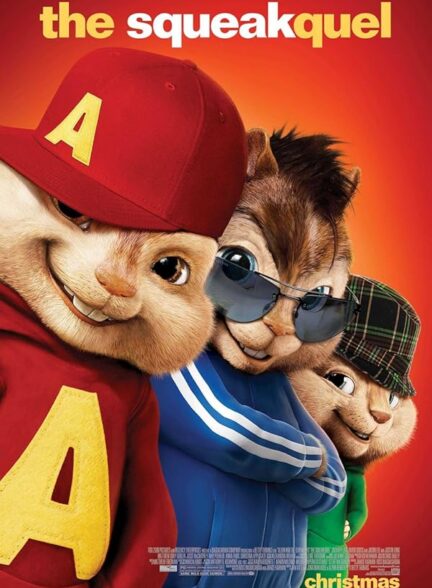 دانلود فیلم فیلم آلوین و سنجاب ها 2 | Alvin and the Chipmunks: The Squeakquel