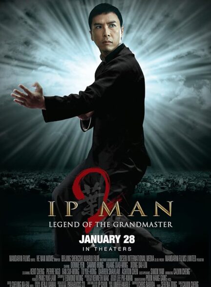 دانلود فیلم ایپ من 2 | 2010 Ip Man 2