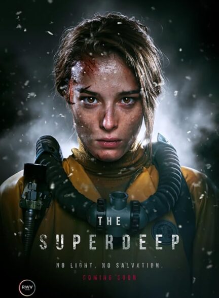 دانلود فیلم فوق العاده عمیق | Superdeep