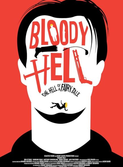 دانلود فیلم جهنم خونین | Bloody Hell