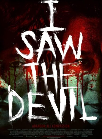 دانلود فیلم شیطان را دیدم | I Saw the Devil