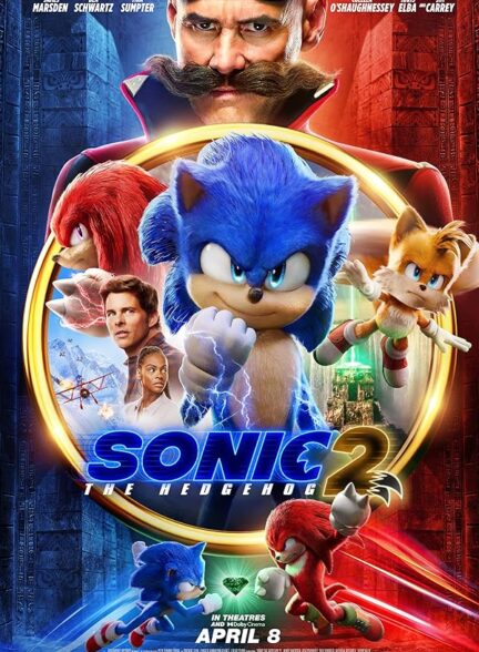 دانلود فیلم سونیک خارپشت 2 | 2022 Sonic the Hedgehog 2