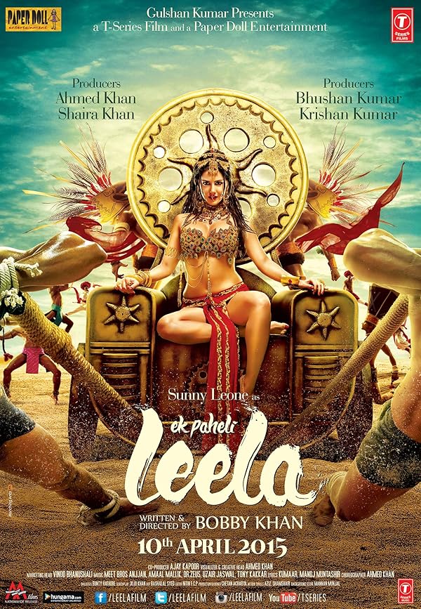 دانلود فیلم یک بازی پازل | Ek Paheli Leela