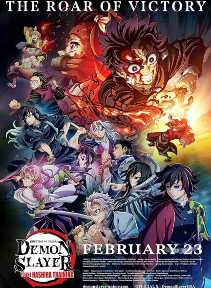 دانلود فیلم شیطان کش | 2024 Demon Slayer: Kimetsu No Yaiba – To the Hashira Training