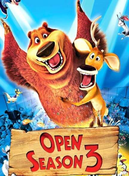 دانلود فیلم فصل باز | 2010 Open Season 3