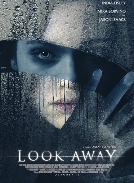 دانلود فیلم دور نگاه کن | Look Away