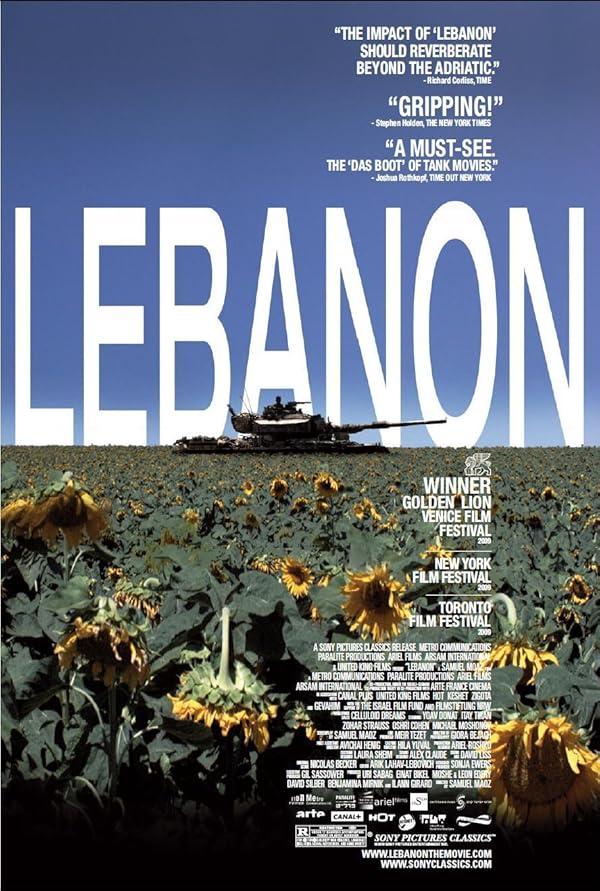 دانلود فیلم لبنان | Lebanon