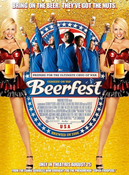 دانلود فیلم جشنواره آبجو | Beerfest