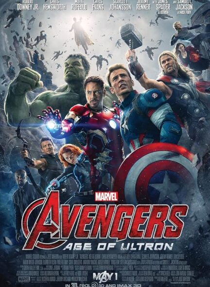 دانلود فیلم انتقام‌جویان: عصر اولتران | 2015 Avengers: Age of Ultron