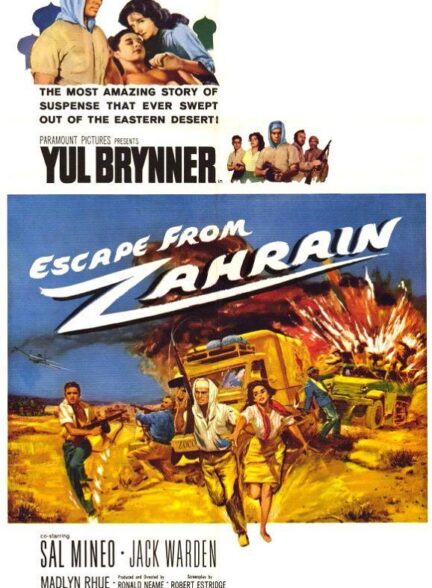 دانلود فیلم فرار از زهرین | Escape from Zahrain 1962