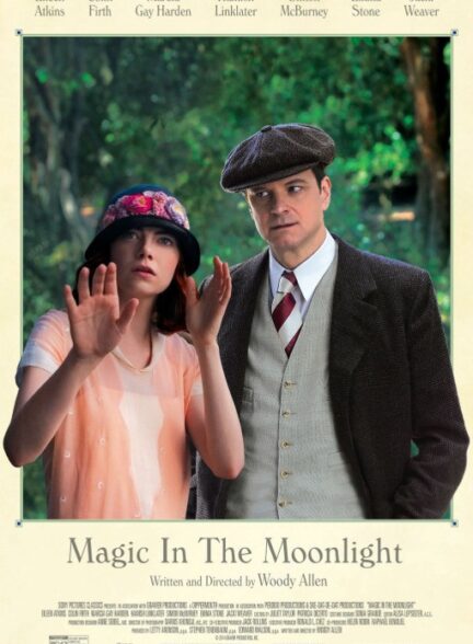 دانلود فیلم جادو در مهتاب | Magic in the Moonlight