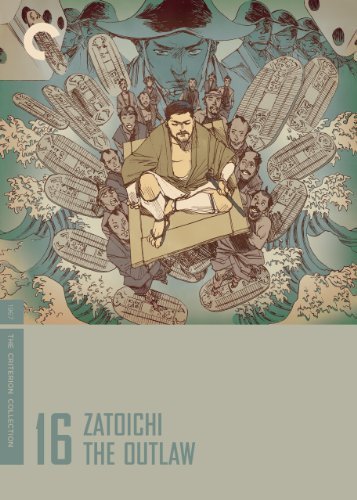 دانلود فیلم زاتویچی یاغی | Zatoichi the Outlaw 1967