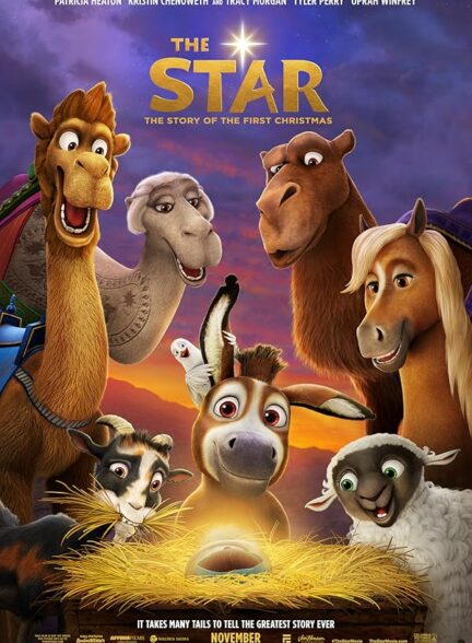 دانلود فیلم ستاره | The Star