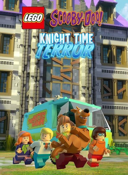 دانلود فیلم لگو اسکوبی دو! شوالیه زمان وحشت | Lego Scooby-Doo! Knight Time Terror