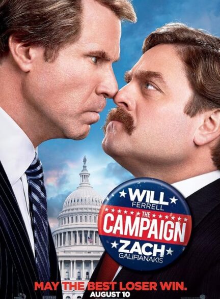 دانلود فیلم کمپین | The Campaign