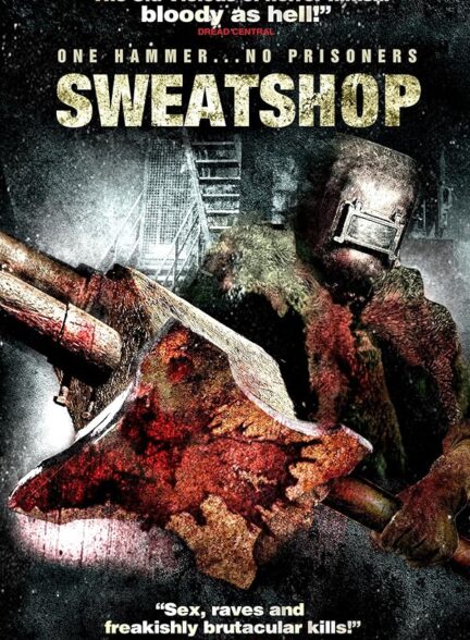 دانلود فیلم عرق فروش | Sweatshop