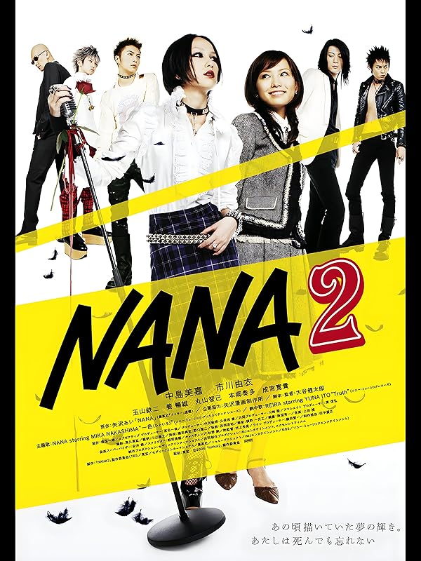 دانلود فیلم نانا 2 | Nana 2